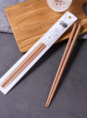 日本河合进口tetoca一人一筷八角天然蜜蜡漆果木筷子先角方头家用