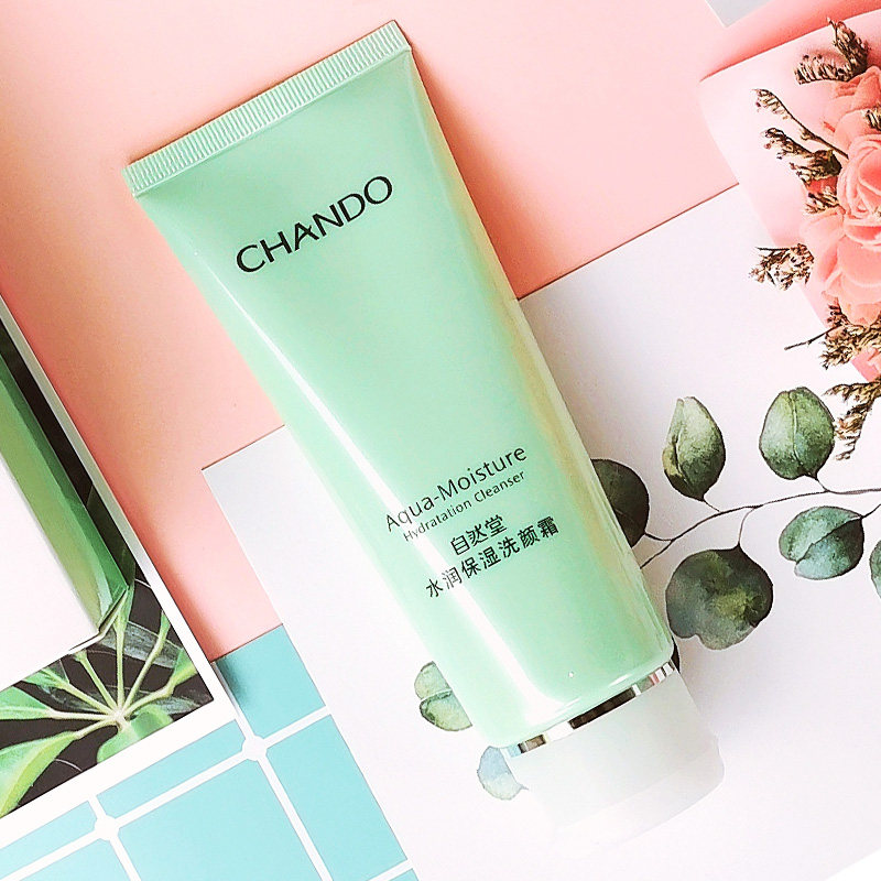 自然堂洗面奶女学生女孩专用补水温和泡沫水润洁面乳官方旗舰正品