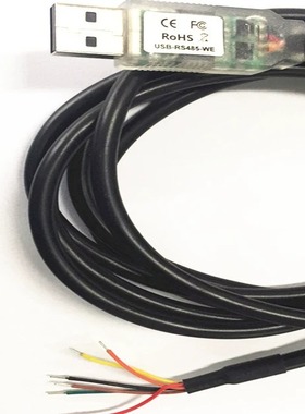 USB2.0 compatible, full speed USB UART RS232 cable wire end