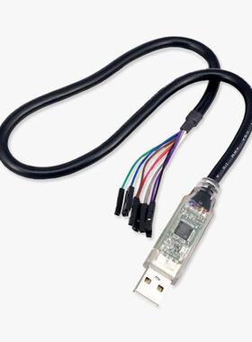 C232HD-DDHSP-0线缆USB至UART, 0.25A/3.3V模拟高速USB转UART/SPI