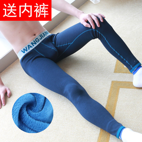 加厚加厚保暖裤男紧身