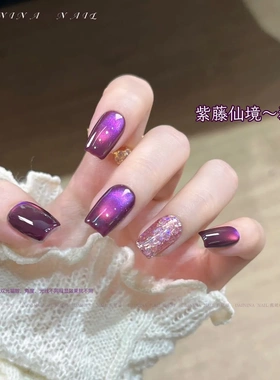 2025春夏流行显白超亮玻璃珠猫眼甲油胶紫色美甲小灯泡15ml
