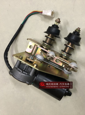 适用英轩重工装载机YX656 677HV雨刮器雨刷片雨刮电机雨刮臂片