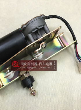 三一SANY吊车20吨25吨QY20C QY25C上车操作室雨刮电机雨刷器臂片