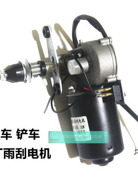 叉车船用小型装载机小铲车