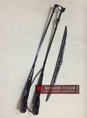 厦工951-3 953 951H956H935H雨刮器雨刮片 临工刮水器臂片雨刮