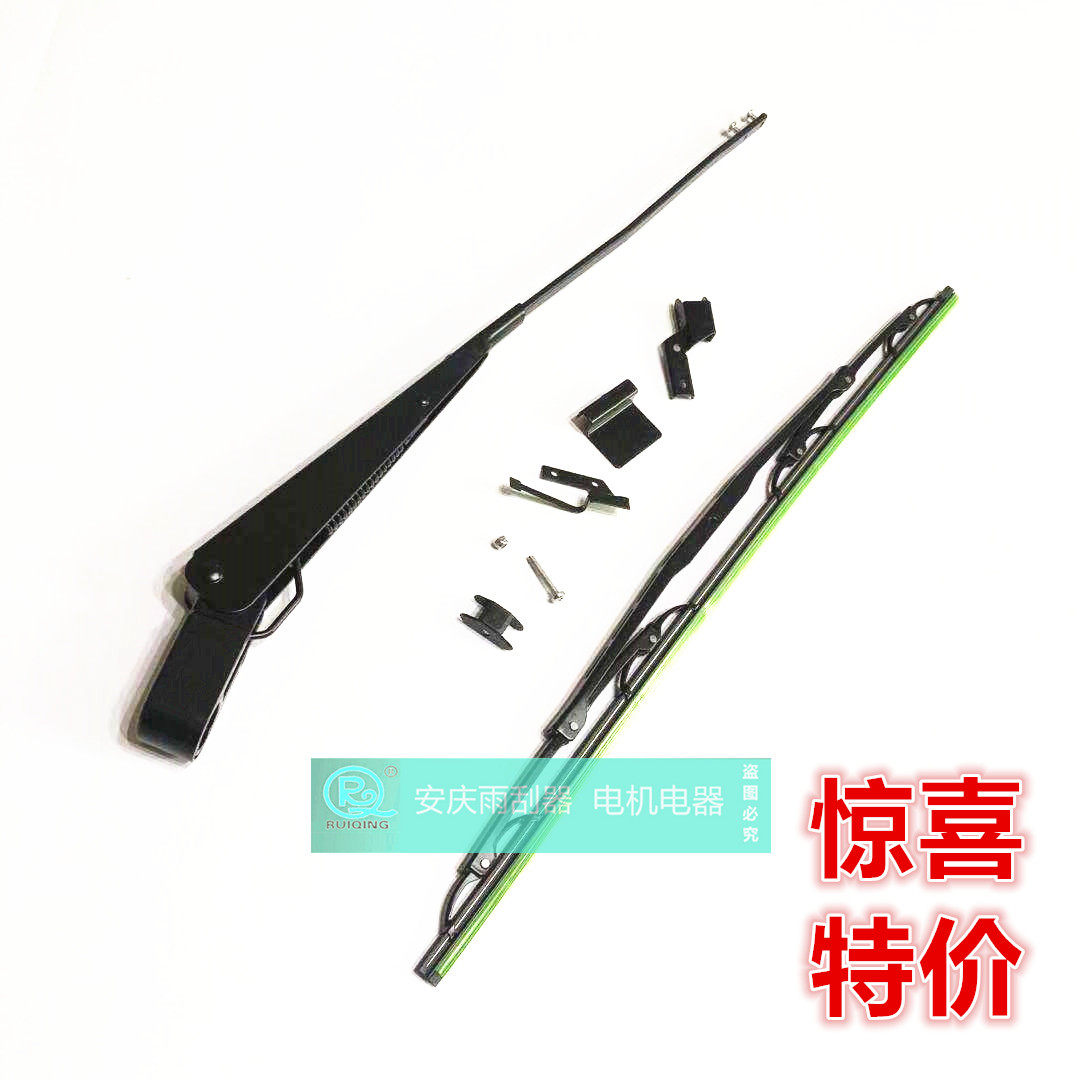 适用卡特cat挖掘机雨刷320c/313/315/330/336d2雨刮器杆雨刮电机