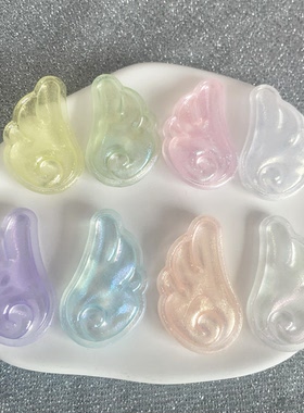 DIY手工奶油胶头饰发夹饰品树脂配件洞洞鞋扣配件翅膀25*41mm