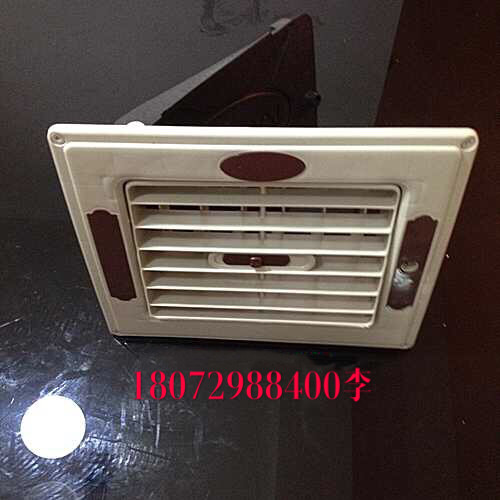 Water conditioner Air outlet Air outlet Air cooler The Conduit Dedicated Air outlet Firm Air outletin the Electrical life , Home Appliances Accessories , Fan/Ventilator Accessories  category - from Buy2taobao.com to provide professional Taobao agent buy service