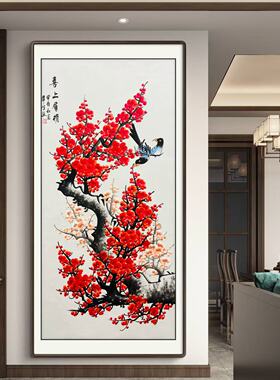 纯手绘喜上眉梢梅花画新中式国画中国风寓意好过道走廊玄关装饰画