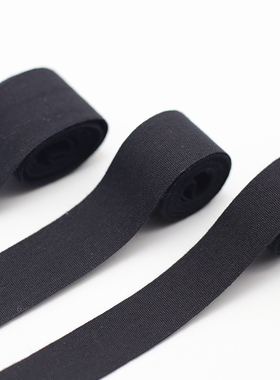 全棉4080平纹带布带条绑带带子宽布条包边布料带滚边黑色织带