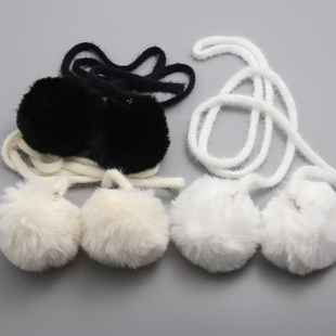 女秋冬仿兔毛纯色毛球帽绳毛绒球系带绒绳挂绳腰绳装饰