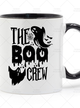 The Boo Crew 鬼啊 Hallowmas 万圣节 陶瓷马克杯