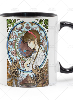 Castle in the Sky 天空之城 Ghibli吉卜力 宫崎骏动漫陶瓷马克杯