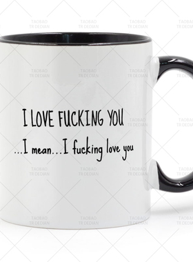 Valentine Gift Girlfriend Husband 女朋友男盆友 马克杯陶瓷