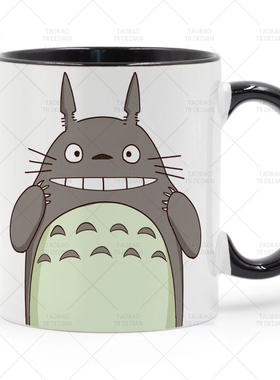 Totoro 龙猫 Ghibli 吉卜力 宫崎骏动漫陶瓷马克杯