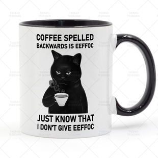 Coffee Spelled Backwards Is Eeffoc 黑猫陶瓷马克杯