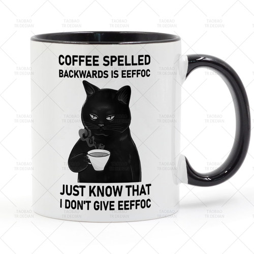 Coffee Spelled Backwards Is Eeffoc 黑猫陶瓷马克杯