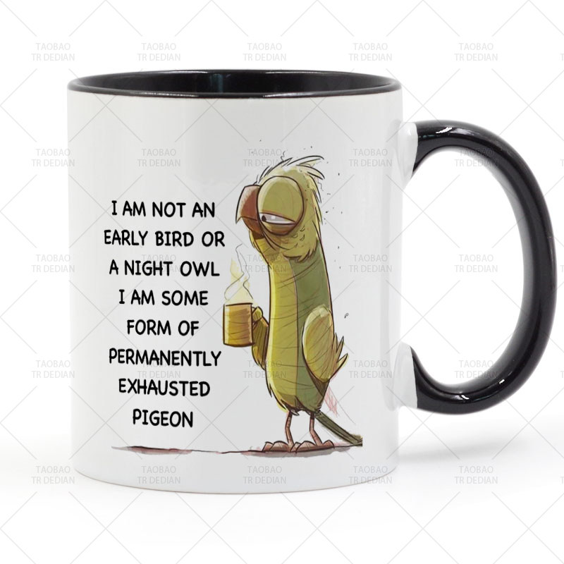 I am not an early bird or a night owl 鹦鹉陶瓷马克杯