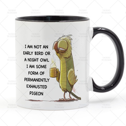 I am not an early bird or a night owl 鹦鹉陶瓷马克杯