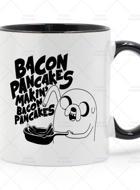Aadventure time jake and finn Bacon pancakes 陶瓷马克杯
