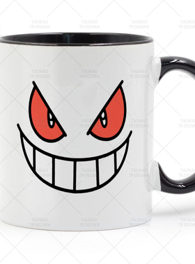 Gengar 耿鬼 宝可梦动漫陶瓷马克杯水杯杯子