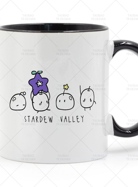 Junimo Stardew Valley 星露谷物语/像素谷 马克杯 陶瓷喝水杯子