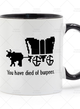 You have died of burpees 像素游戏卡通陶瓷马克杯