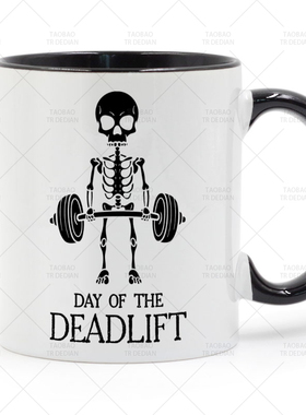 Day of the Deadlift 骷颅陶瓷马克杯