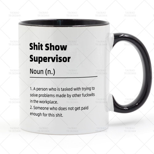 Shit Show Supervisor 马克杯 陶瓷水杯杯子