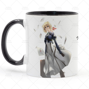 薇尔莉特 伊芙加登 Violet Evergarden 紫罗兰永恒花园马克杯