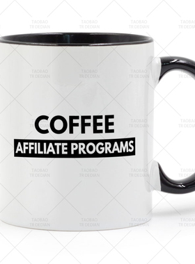Coffee Affiliate Programs 我爱喝咖啡 陶瓷马克杯