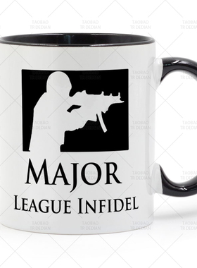 MAJOR LEAGUE INFIDEL 电子竞技游戏 熊猫/白色陶瓷马克杯子
