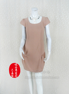 45元年货价不退换!C*fon 包袖钉珠翻领女春夏O型连衣裙7205LC186