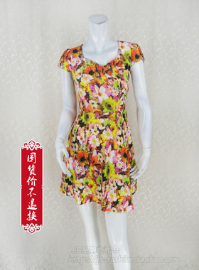 46元囤货价不退换!欧BL奴 甜美印花梭织收腰显瘦A字摆连衣裙L5454