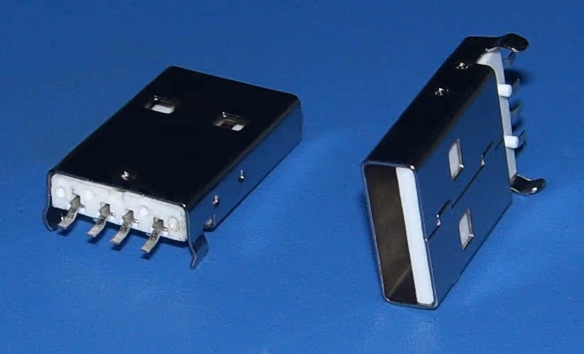 Hub USB - Ref 367149 Image 3