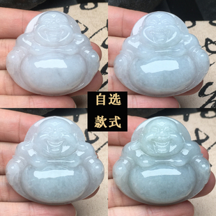 隆慈缘玉器四会工冰糯种大件厚装玉佛吊坠保真A货翡翠大肚佛挂件