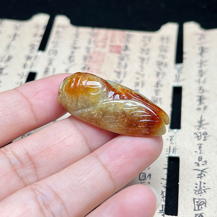 缅甸天然翡翠A货红黄翡知了吊坠