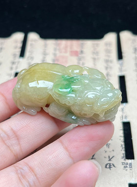 隆慈缘A货缅甸翡翠貔貅吊坠