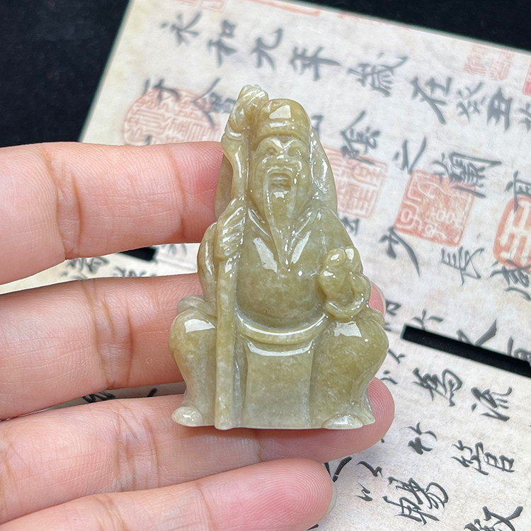 隆慈缘Y直销原矿缅甸黄翡翠A货土地神吊坠土地公挂件男女款送证书