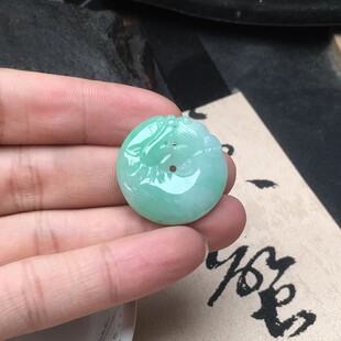隆慈缘冰糯种阳绿翡翠龙勾平安扣吊坠缅甸保真老坑A货玉扣项坠女