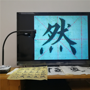 恒变M16实物展台视频展示台光学摄像头投影仪教学书法USB高拍仪