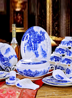 促销景德镇陶瓷器青花瓷釉中彩骨瓷56头碗盘餐具套组工笔云雾山水