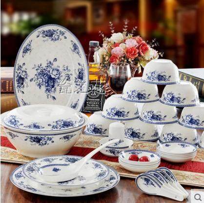 促销釉中彩餐具套装青花骨瓷家用