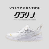 Energy Hazard 男士 高尔夫球鞋 防水Boa系带 代购 无钉鞋 mizuno