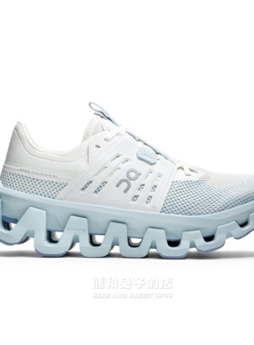 代购新品on Cloudswift Amp昂跑女士跑步鞋缓震运动鞋白冰蓝色