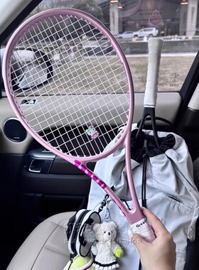 代购Wilson PRO STAFF 97L 威尔胜网球拍定制玫瑰金球拍 费德勒