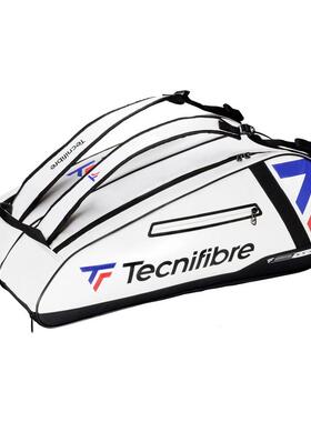 代购Tecnifibre网球包大容量多隔层防震保护耐磨耐撕白色黑色