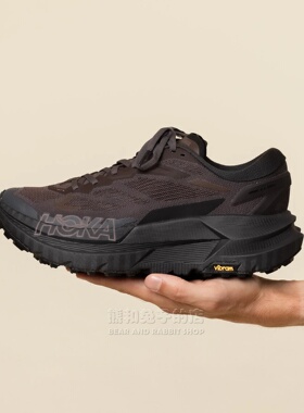 代购新款HOKA ONE ONE MAFATE X _J.L-A.L_联名限量越野跑鞋男女