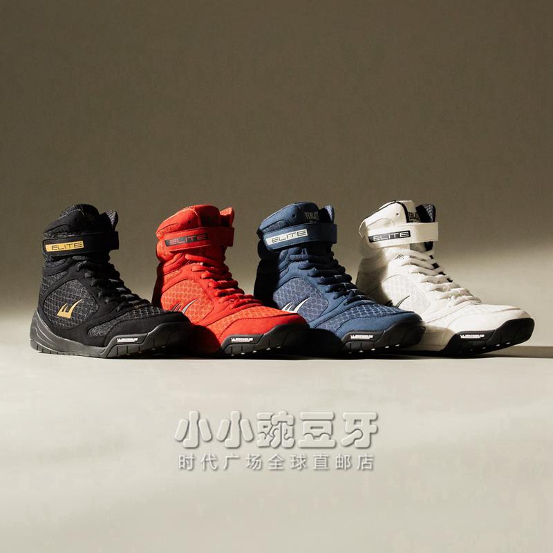 EVERLAST ELITE 2.0中帮米其林合作版男拳击鞋经典24年新代购正品